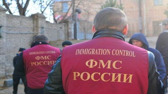 прописка в Жуковском